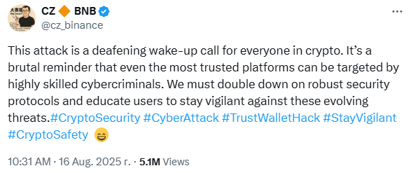 Urgent Alert: Trust Wallet Hacked by North Korean Cybercriminals! CZ Sounds the Alarm